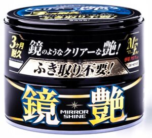 SOFT99 Wosk Samochodowy Mirror Shine Dark Wax 200g